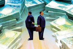 از خرید ویلا با پاسپورت و تابعیت مادام العمر تا معافیت مالیاتی / بهشت مفسدان اقتصادی ایران کجاست؟ + تصاویر