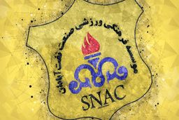 تست کرونای ٢ نفتی مثبت شد