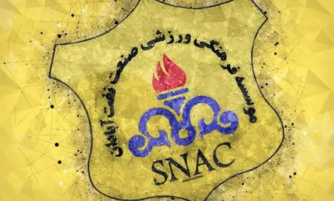 تست کرونای ٢ نفتی مثبت شد