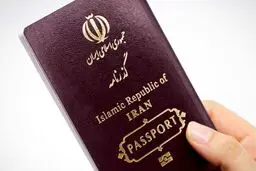 تمدید یکساله و رایگان گذرنامه‌های شهروندان ایرانی خارج از کشور