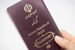 تمدید یکساله و رایگان گذرنامه‌های شهروندان ایرانی خارج از کشور