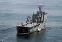 دومین ناوشکن آمریکایی راهی دریای سیاه شد