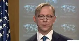 هوک: ایران به بازرسان اجازه بازرسی دهد