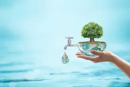 چند راهکار علمی برای صرفه جویی در مصرف آب