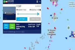 نفتکش ایرانی در نزدیکی سواحل ونزوئلا