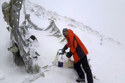 تقصیر منصوبان‌«آخوندی» در بروز سانحه ATR/ ضعف شرکت‌آسمان و مکالمات اشتباه برج یاسوج