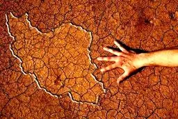 بحران جدی آب را با دو سال ترسالی فراموش نکنیم!