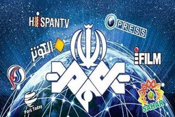 پرس تی‌وی و آی‌فیلم قطع شد