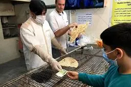 وزارت صمت: افزایش قیمت نان در دستور کار دولت نیست / نرخ‌های مصوب سال گذشته لازم‌الاجرا است