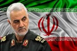 آخرین تحولات پرونده ترور سردار سلیمانی