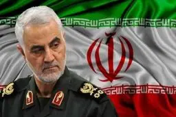 آخرین تحولات پرونده ترور سردار سلیمانی