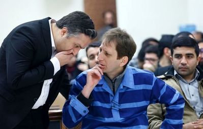 بازگشت٣هزار میلیارد از اموال بابک زنجانی