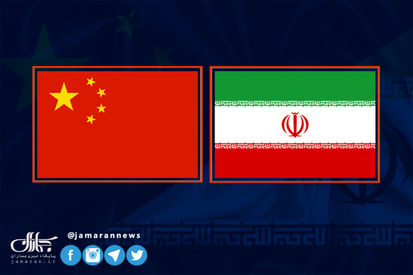 ماجرای قرارداد ۲۵ ساله ‌ایران و چین چیست؟