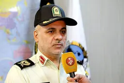 جزییات جدیدی از اختلاس ۱۰۰۰ میلیارد تومانی