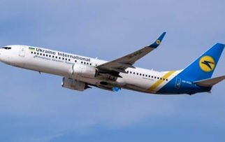 روایت تازه از شلیک به هواپیمای اوکراینی