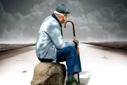 خلاء قانونی برای جلوگیری از سالمند آزاری