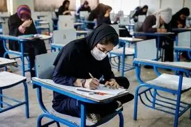 احتمال کاهش تعداد سئوالات کنکور در صورت تشدید کرونا