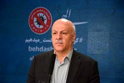 اعمال محدودیت‌ها در استان های قرمز کرونا