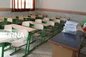 ثبت نام مدارس مشهد یک هفته متوقف شد