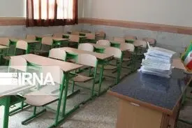 ثبت نام مدارس مشهد یک هفته متوقف شد