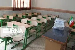 ثبت نام مدارس مشهد یک هفته متوقف شد