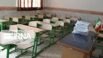 ثبت نام مدارس مشهد یک هفته متوقف شد