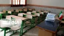 ثبت نام مدارس مشهد یک هفته متوقف شد