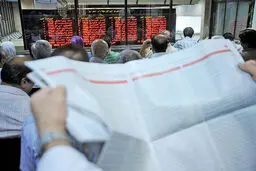 بیم و امیدرکوردشکنی بورس