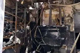 یک اشتباه عجیب در مورد کلینیکی که در شمال تهران دچار حادثه شد