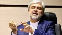 سفیر ایران در پاکستان: از دیگر کشورها می‌خواهیم به قطعنامه ۲۲۳۱ احترام بگذارند