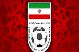 افشاگری بزرگ علیه فدراسیون فوتبال