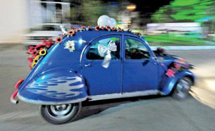 خطر ابتلای خانوادگی