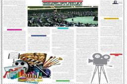 پاسخ‌های عجیب اعضای کمیسیون فرهنگی مجلس به چند سوال ساده!