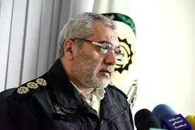 چگونگی استعلام ممنوع الخروجی
