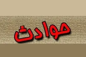اثر انگشت قطع شده پای قولنامه!