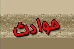 اثر انگشت قطع شده پای قولنامه!