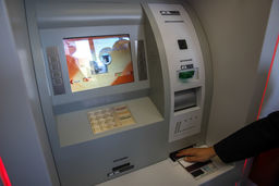 بانک‌ها برای ارائه خدمات غیرحضوری بیشتر اقدام کنند/ افزایش سقف خدمات مبتنی بر کارت