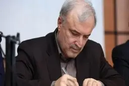 نامه وزیر بهداشت به رهبر معظم انقلاب؛ مدافعین سلامت در اوج تحریم دست‌آوردی شگرف نثار ملت ایران کردند