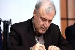 نامه وزیر بهداشت به رهبر معظم انقلاب؛ مدافعین سلامت در اوج تحریم دست‌آوردی شگرف نثار ملت ایران کردند