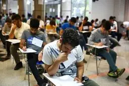همه کنکورها در تابستان برگزار می شوند