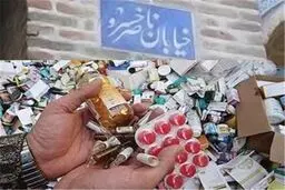 فروش داروهای قاچاق با قیمت‌های نجومی!