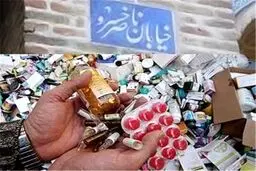 فروش داروهای قاچاق با قیمت‌های نجومی!