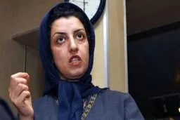 رنج‌نامه نرگس/ وزیر بهداشت نماینده‌ای برای رسیدگی به وضعیت زندان زنان زنجان اعزام می‌کند؟