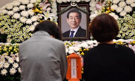 ناگفته‌هایی از پرونده مرگ شهردار سئول / شهرداری که به اتهام تجاوز خودکشی کرد