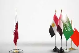 دیوان کیفری بین المللی امروز حکم خود را در پرونده قطر صادر می‌کند