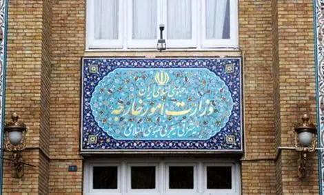 وزارت خارجه: ایران اجازه نمی‌دهد یک قلدر با ارعاب جامعه بین‌المللی منافعش را تضعیف کند