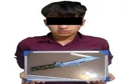 اعترافات هولناک «جوجه زورگیر»