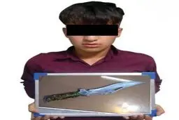 اعترافات هولناک «جوجه زورگیر»
