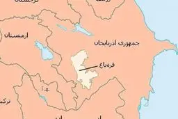 قره‌باغ و نقش دیپلماسی