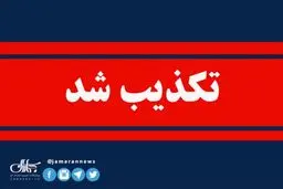 مرکز رسانه قوه قضاییه: تاکنون درخواست اعاده دادرسی وکلای ۳ محکوم به اعدام واصل نشده است